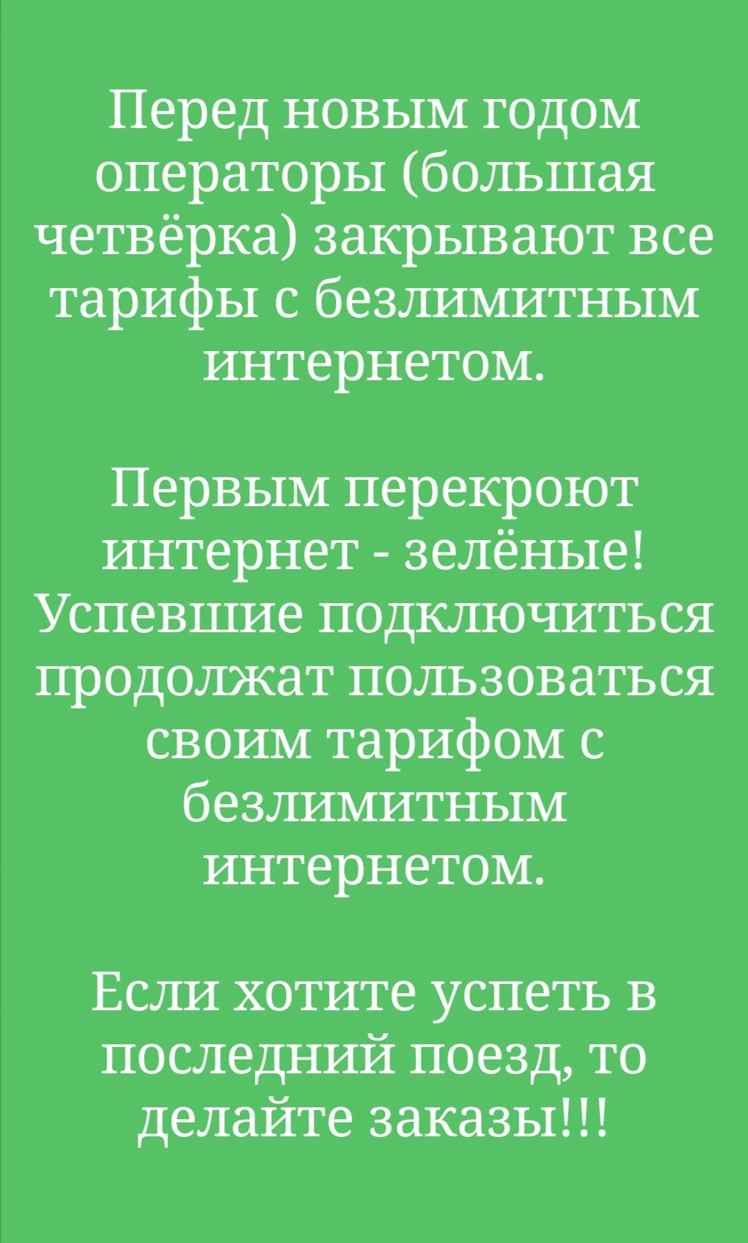 Screenshot_20211113_112745.webp