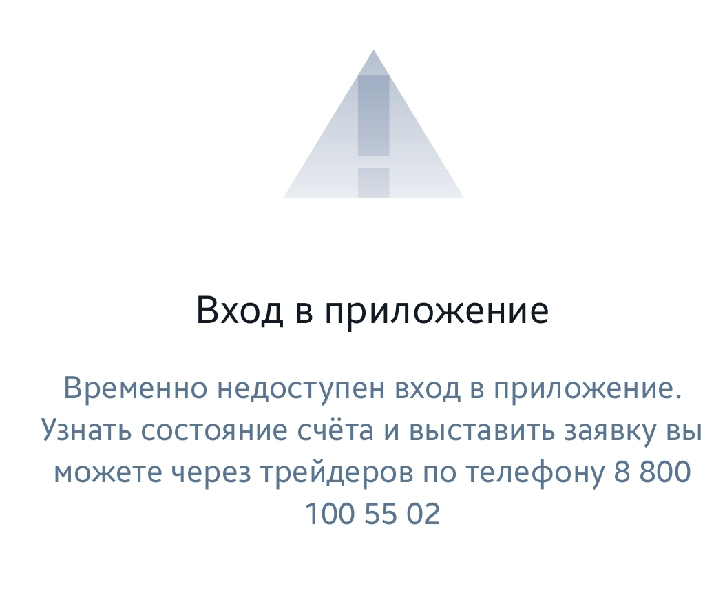 Screenshot_20211115-105118.webp