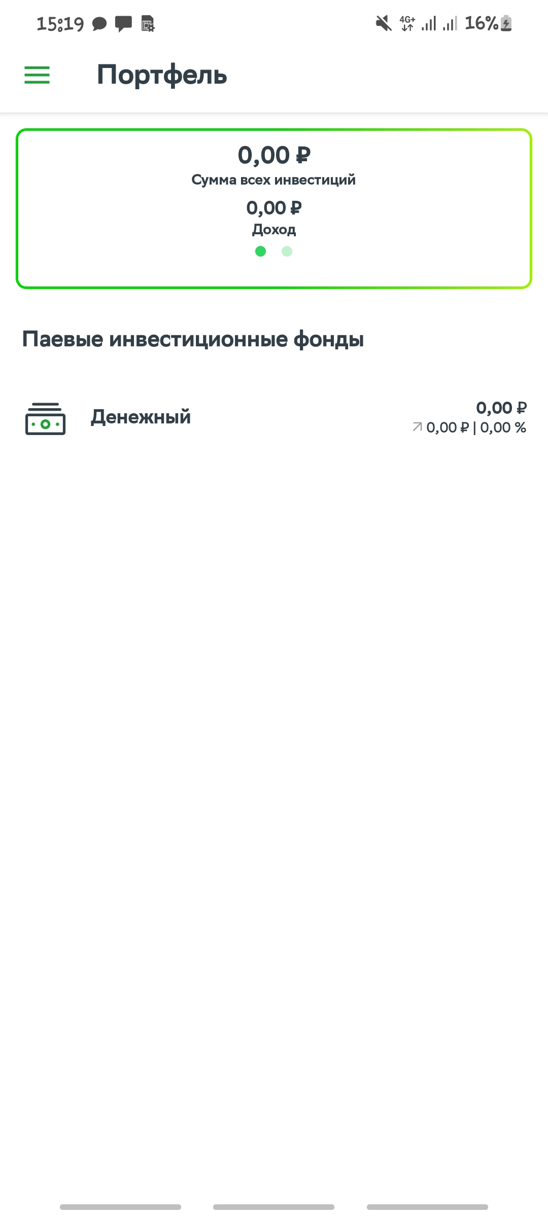 Screenshot_20211115-151918_ .webp
