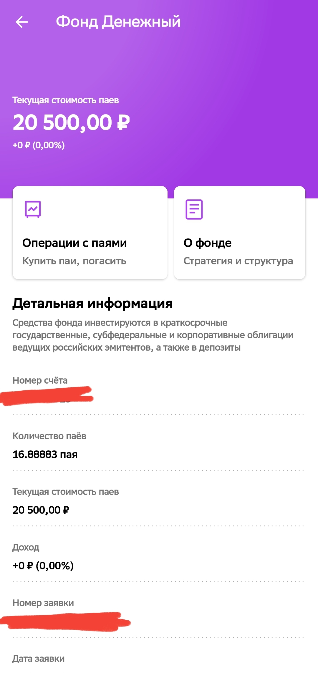 Screenshot_20211116-000933.webp