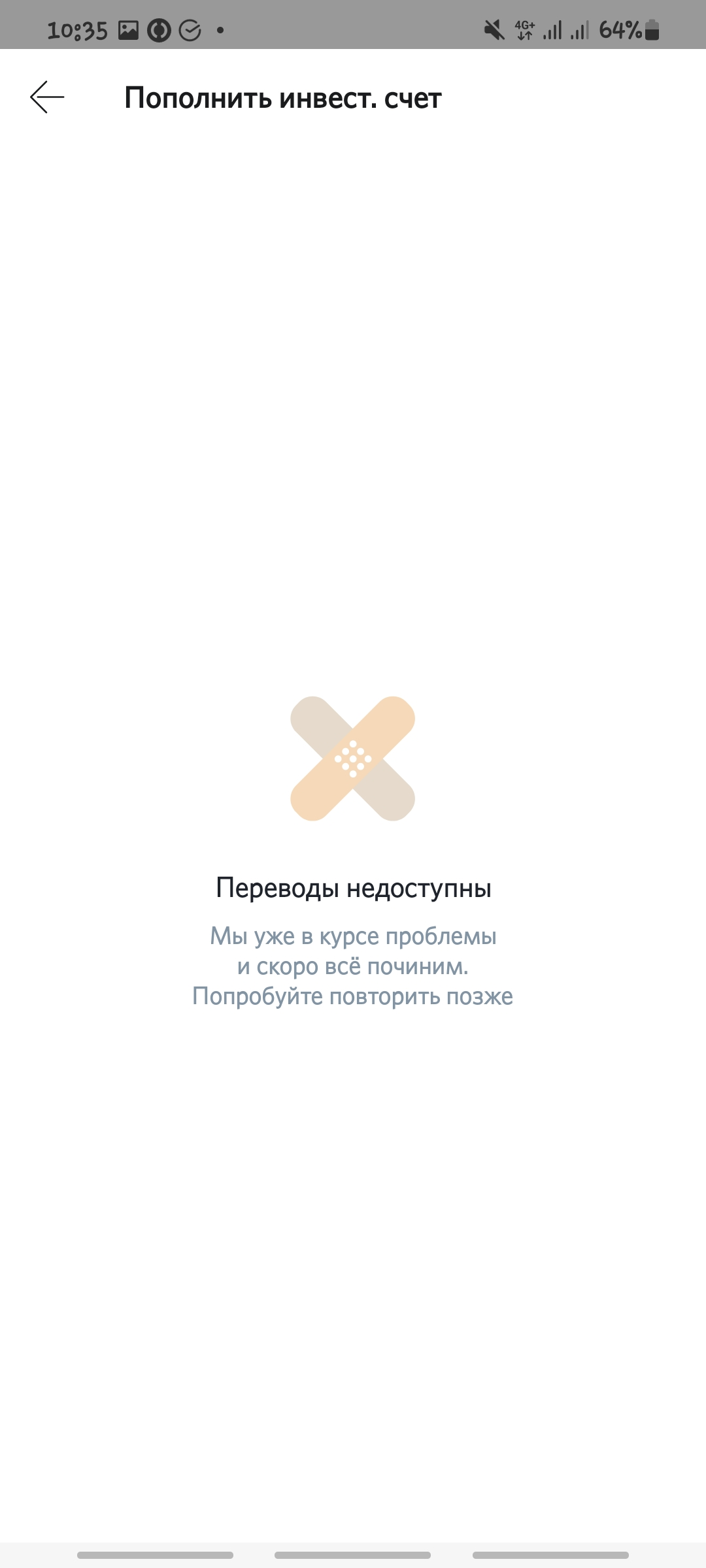 Screenshot_20211116-103553.webp