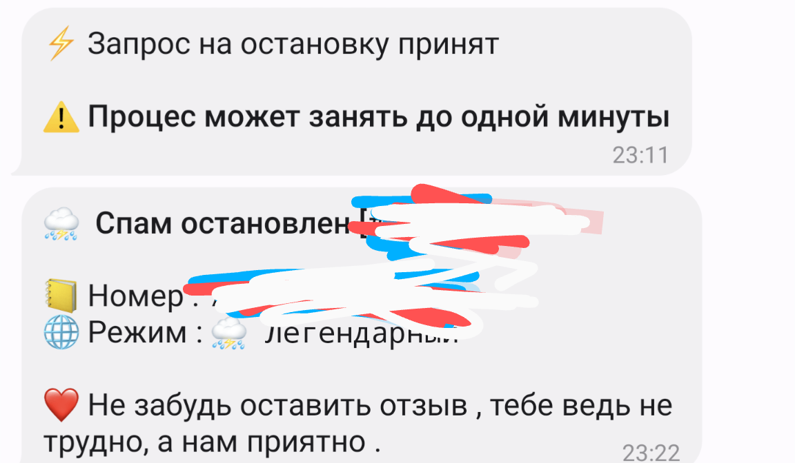 Screenshot_20211117-104656.webp
