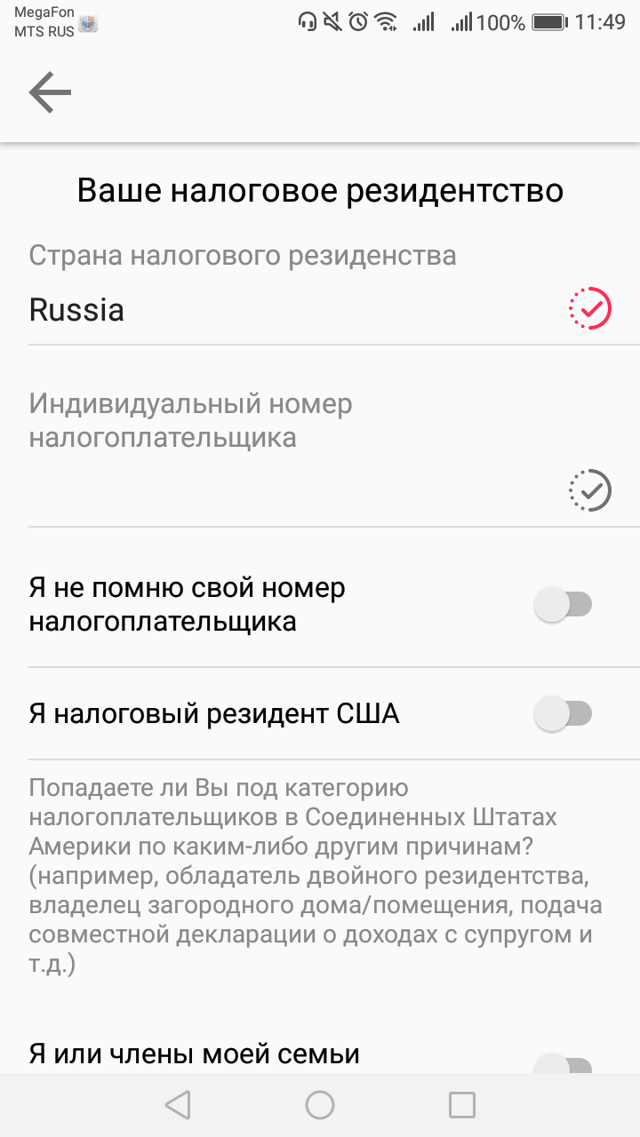Screenshot_20211117-114937.webp