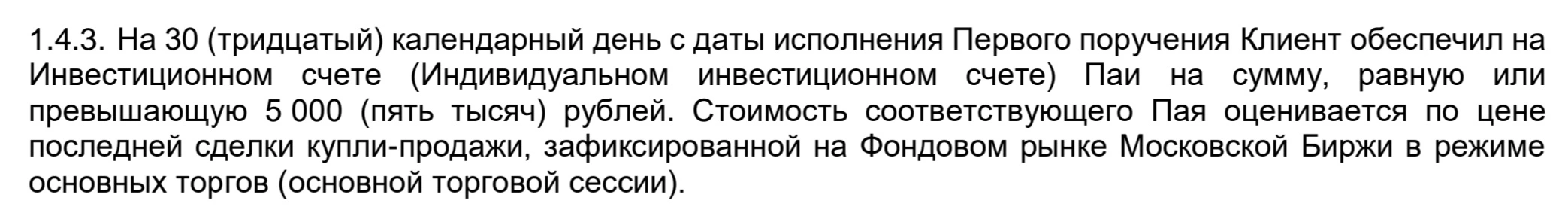 Screenshot_20211120-105613_OneDrive.webp