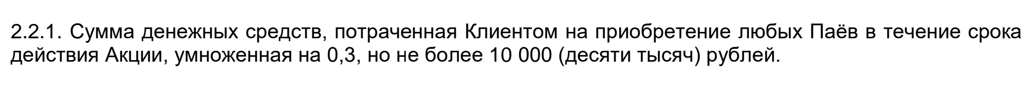 Screenshot_20211120-105641_OneDrive.webp