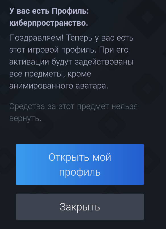 Screenshot_20211124-232327.webp