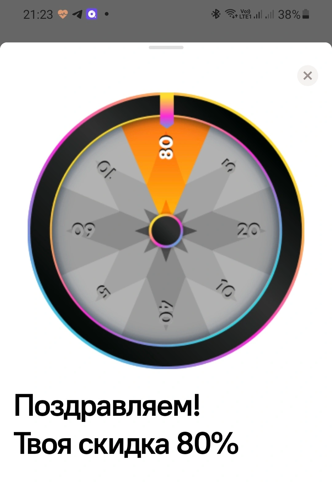 Screenshot_20211125-212310.jpg