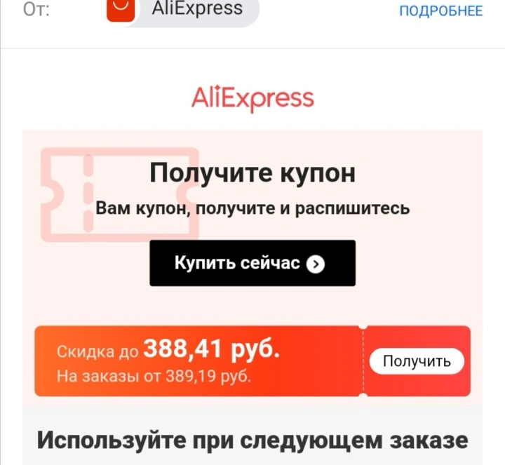 Screenshot_20211130_230059.webp