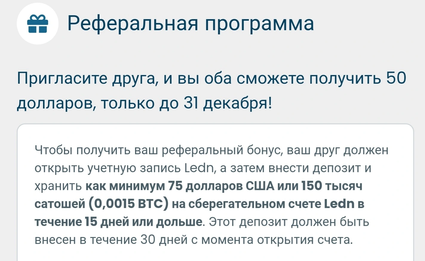 Screenshot_20211206-210717_Browser.webp