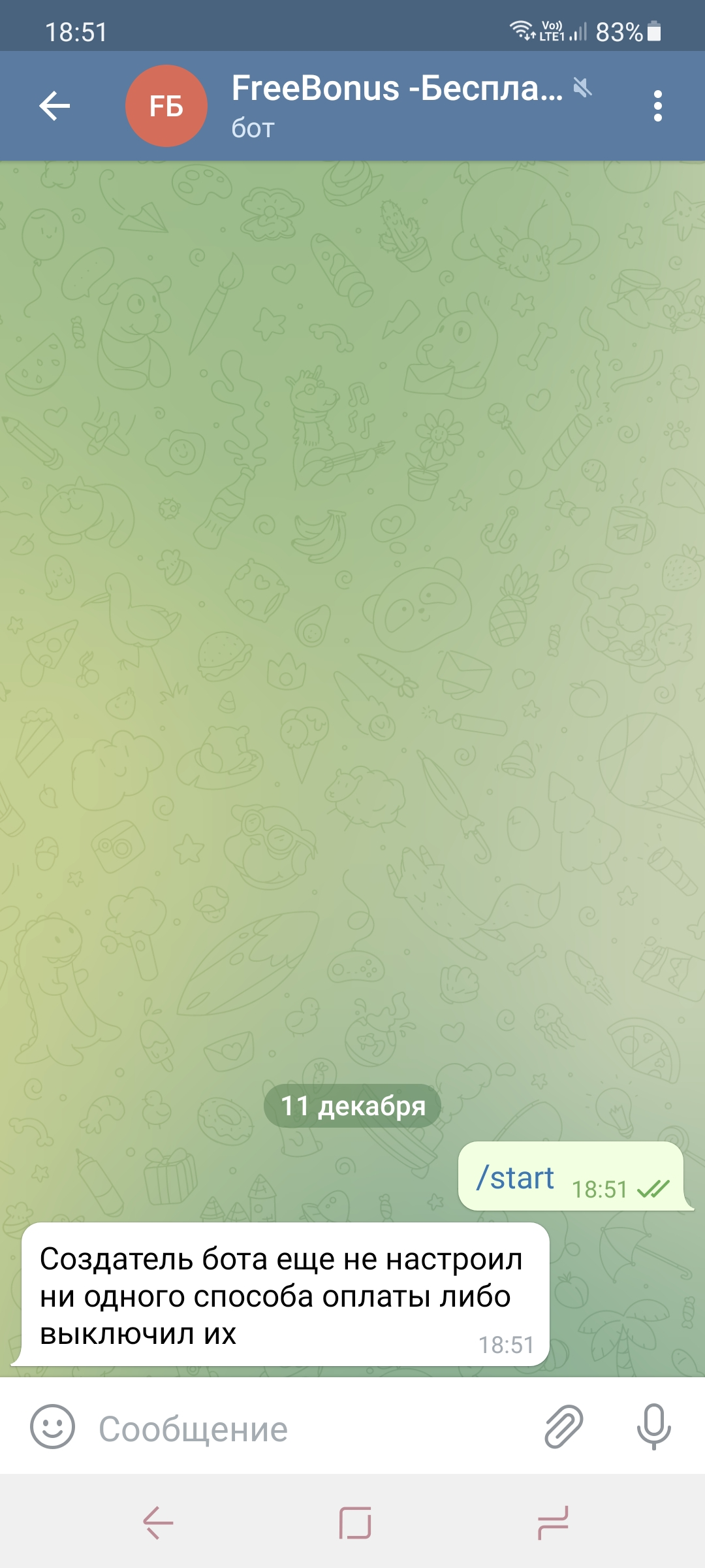 Screenshot_20211211-185152_Telegram.webp