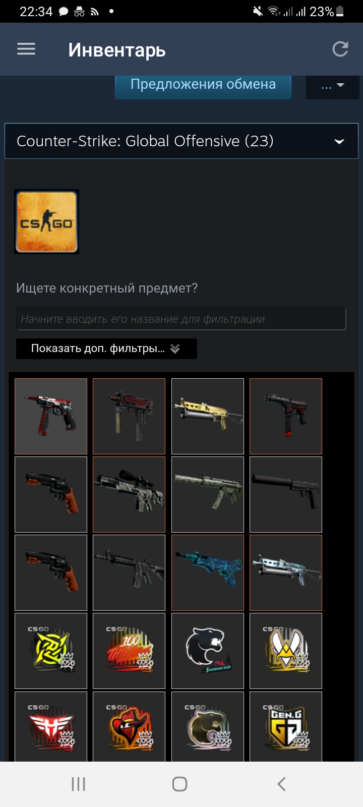 Screenshot_20211221-223438_Steam.webp