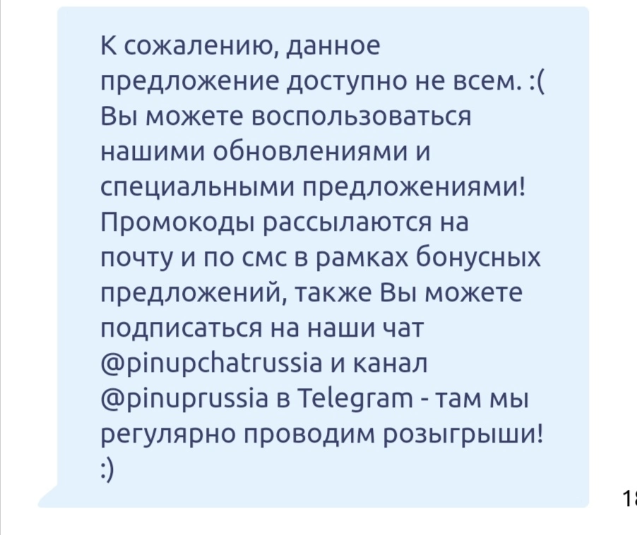 Screenshot_20211223_184026.webp