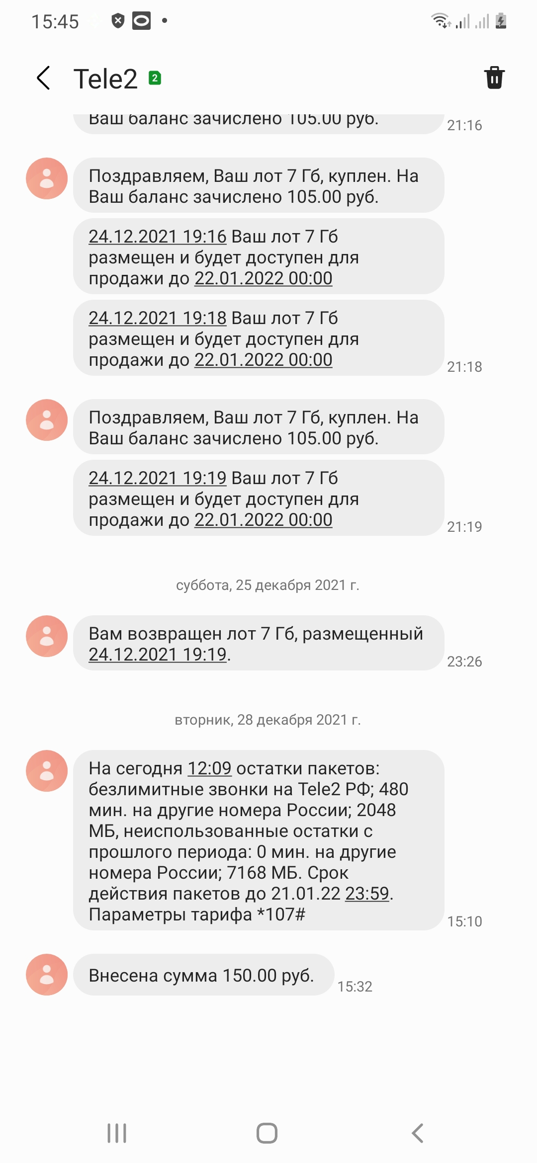 Screenshot_20211228-154535_Messages.webp