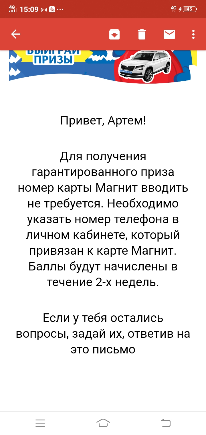 Screenshot_20211228_150957.webp