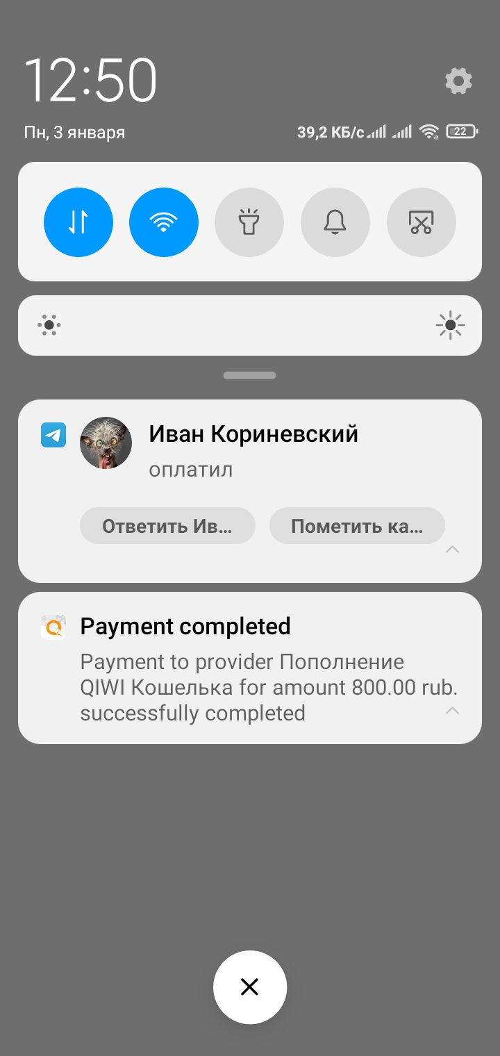 Screenshot_2022-01-03-12-50-30-068_com.instagram.android.webp