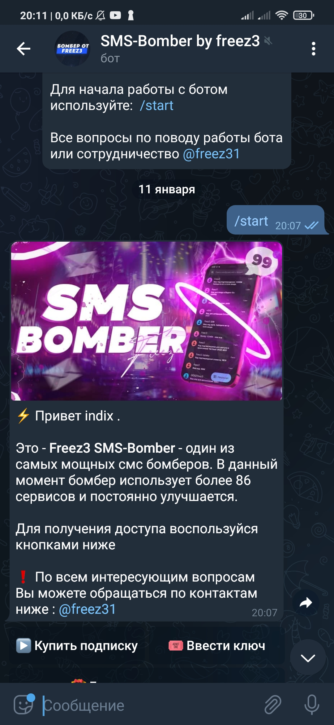 Screenshot_2022-01-11-20-11-34-450_org.telegram.messenger.webp