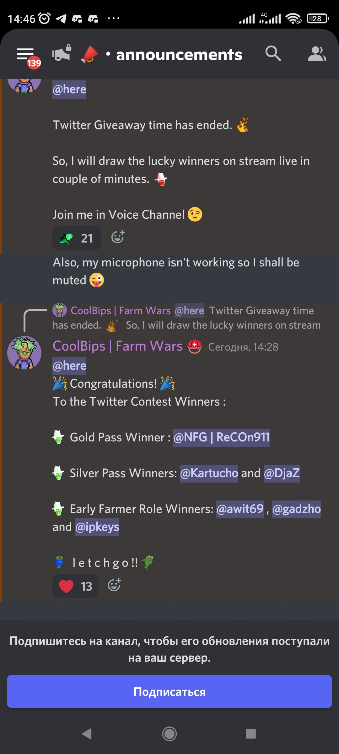 Screenshot_2022-01-12-14-46-50-975_com.discord.webp