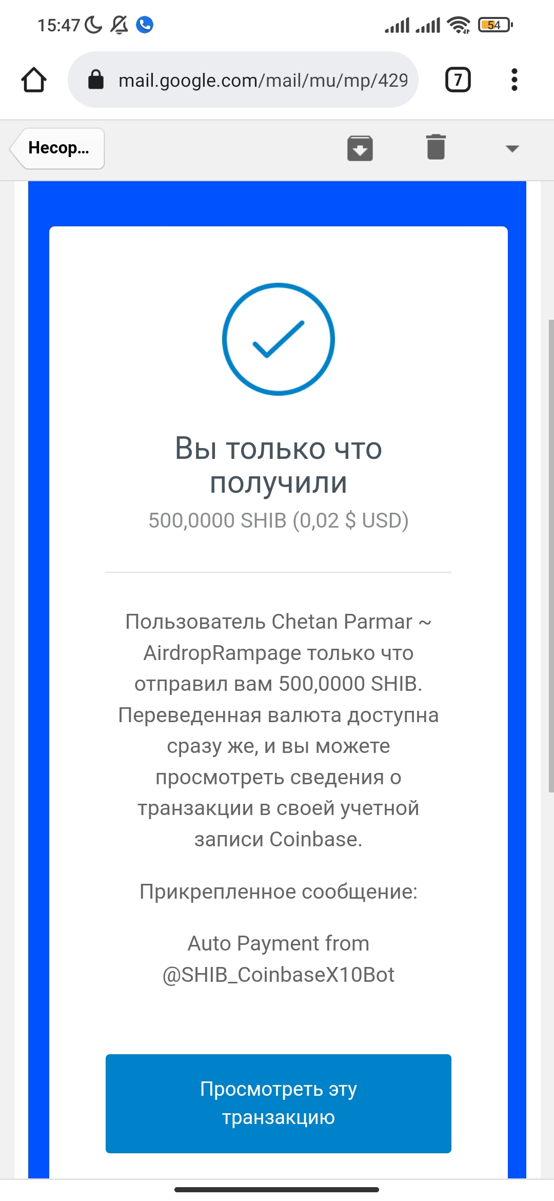 Screenshot_2022-01-15-15-47-25-401_com.android.chrome.webp