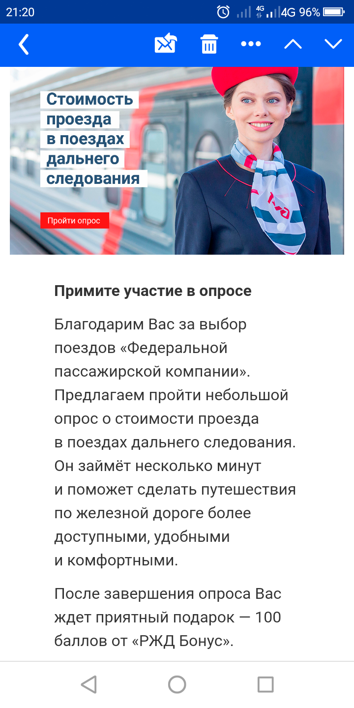 Screenshot_2022-01-21-21-20-34.webp
