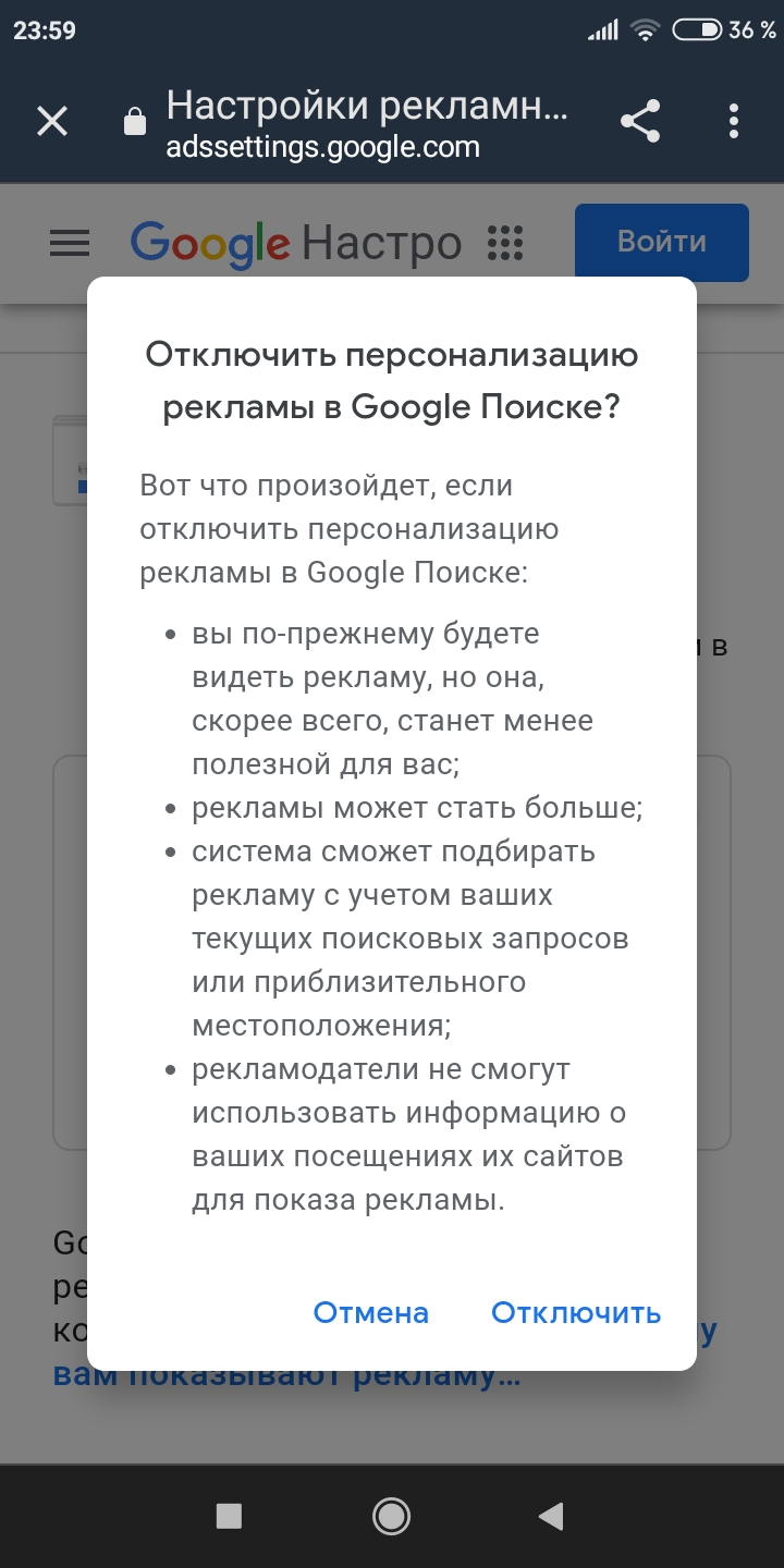 Screenshot_2022-01-21-23-59-13-644_com.android.chrome.webp