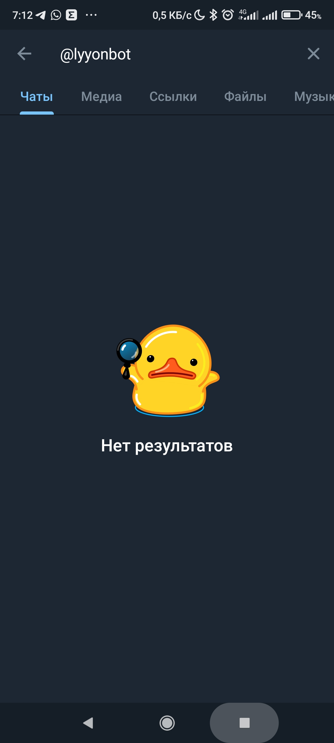 Screenshot_2022-01-26-07-12-18-010_org.telegram.messenger.webp
