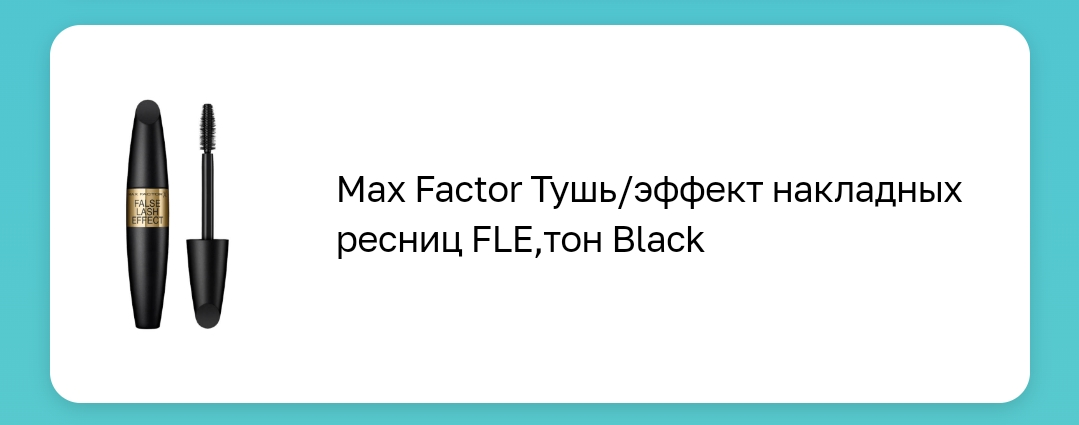 Screenshot_2022-02-13-21-27-45-85_e3606993c8d663ce0bb83286a0ce11b7.webp