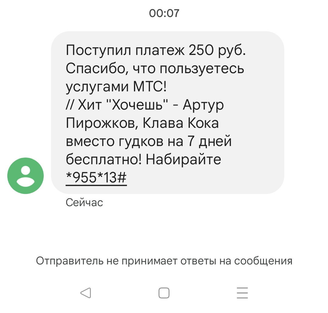 Screenshot_2022-02-14-00-09-03-15_0ce57feeccaa51fb7deed04b4dbda235.webp