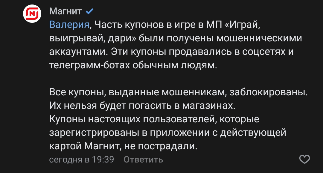 Screenshot_2022-02-17-20-06-37-09_68e74cc0265513bba3f4cf8e2c9891fe.webp
