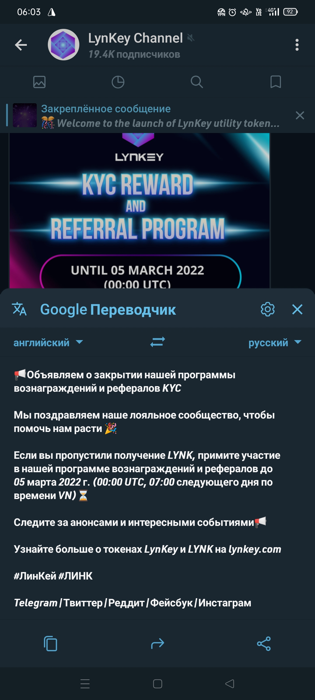 Screenshot_2022-03-03-06-03-31-91_ba62f175c78a4155ed4621f2a9fe82af.webp