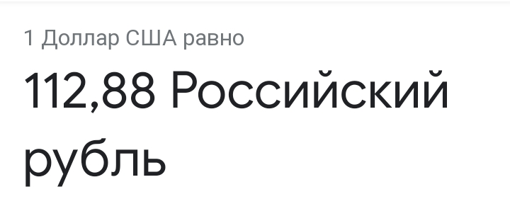 Screenshot_2022-03-14-15-27-36-02.jpg