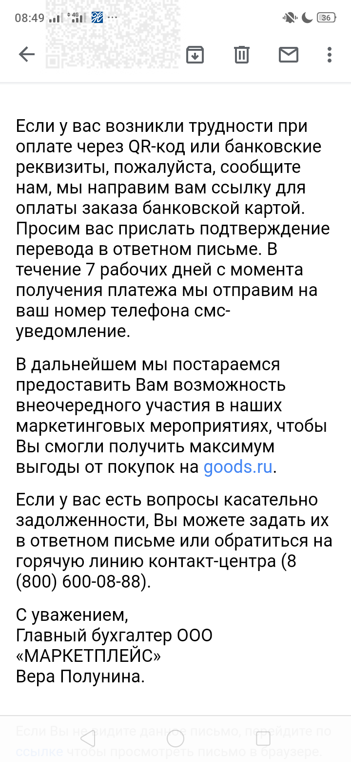 Screenshot_2022-03-16-08-49-26-80.webp
