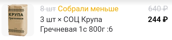 Screenshot_2022-03-19-20-46-49-78.jpg