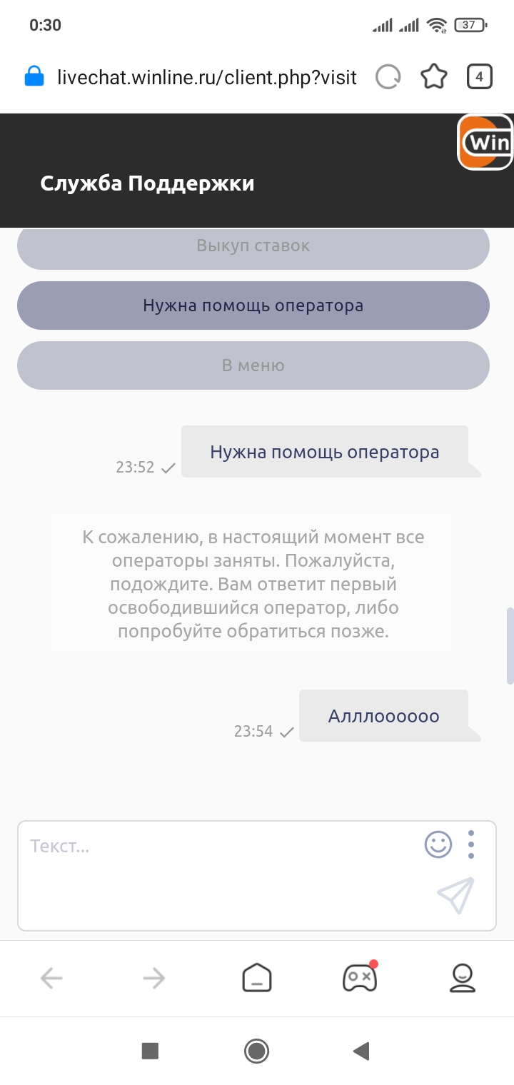 Screenshot_2022-03-27-00-30-36-434_com.mi.globalbrowser.webp
