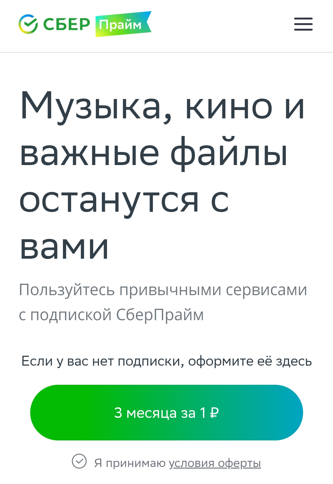 Screenshot_2022-04-04-20-02-42-42_40deb401b9ffe8e1df2f1cc5ba480b12.webp