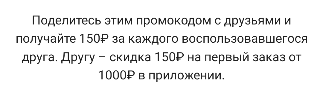 Screenshot_2022-04-06-17-02-12-60_80902eea190db858dae0e772ba4bcfe6.webp