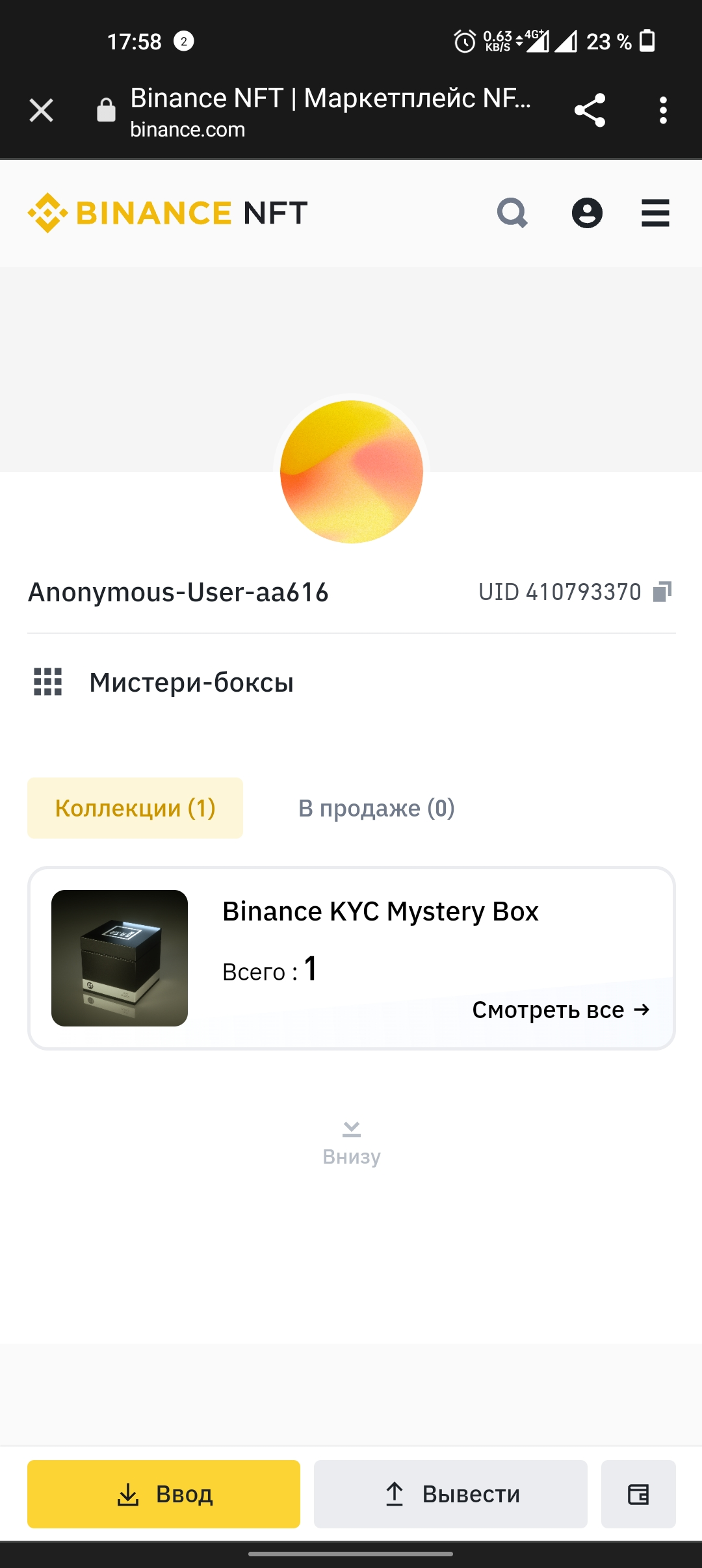 Screenshot_2022-04-11-17-58-15-16_40deb401b9ffe8e1df2f1cc5ba480b12.webp