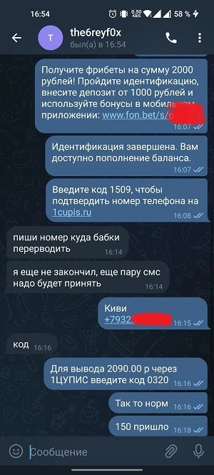 Screenshot_2022-04-23-16-54-55-76_948cd9899890cbd5c2798760b2b95377.webp