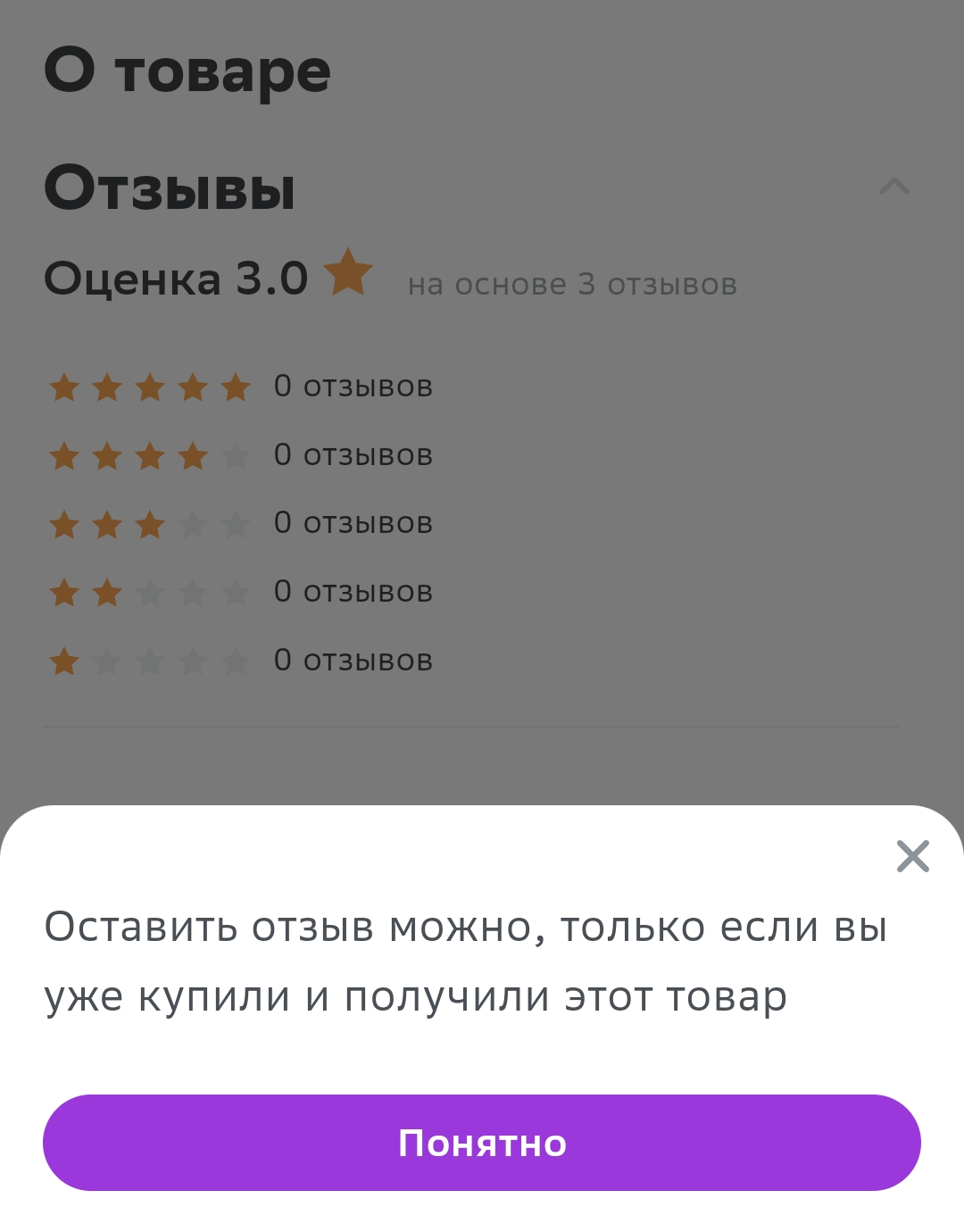 Screenshot_2022-04-27-15-19-32-43_40deb401b9ffe8e1df2f1cc5ba480b12.webp