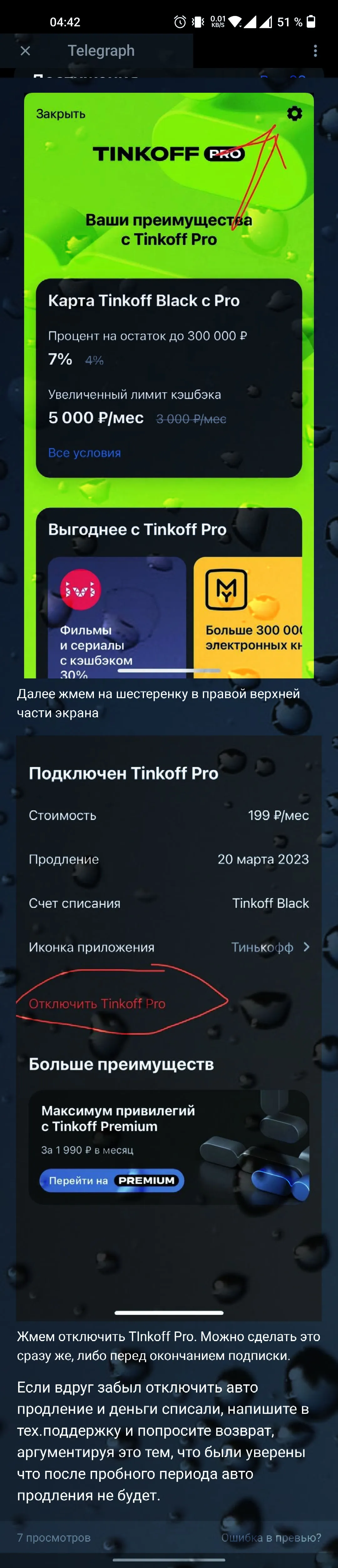 Screenshot_2022-05-03-04-42-38-76_1.webp