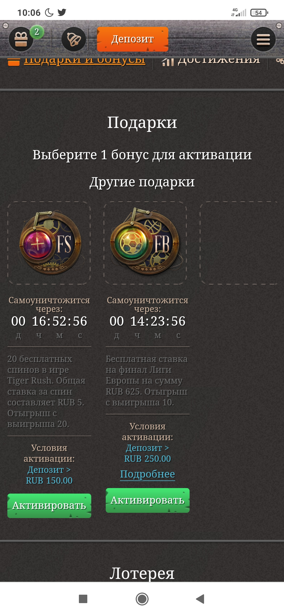 Screenshot_2022-05-18-10-06-04-611_com.android.chrome.webp