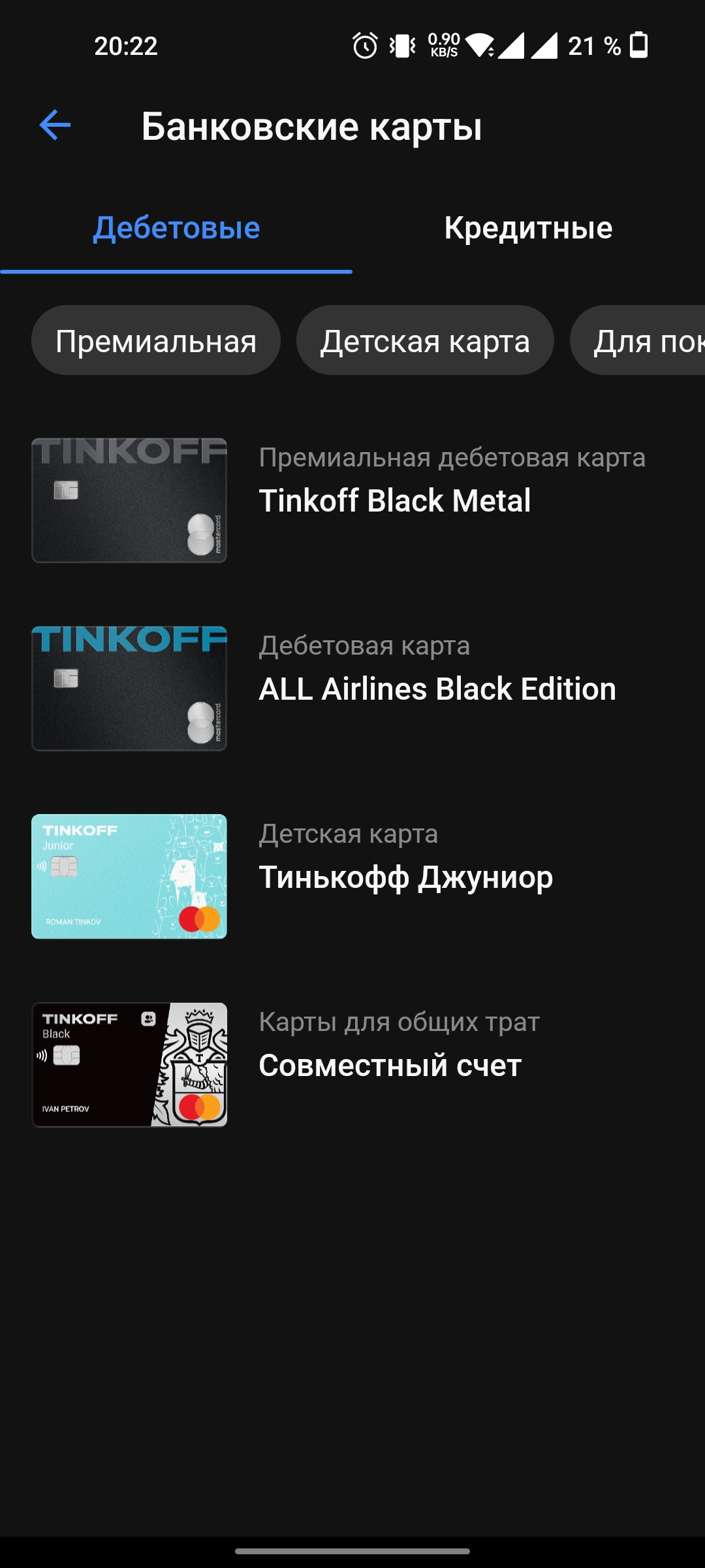 Screenshot_2022-05-18-20-22-07-60_363004d5de1f8f42c8af7ace44b23ab4.jpg