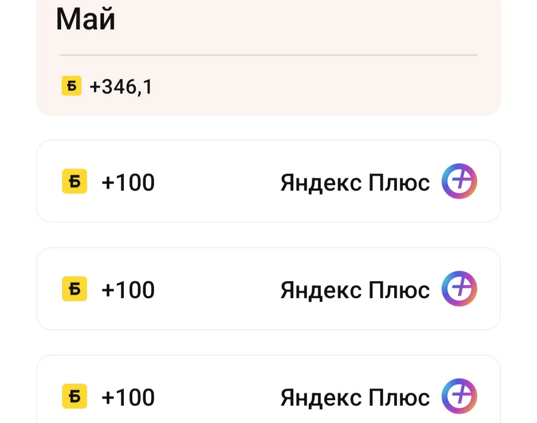 Screenshot_2022-05-23-13-59-22-66_e3606993c8d663ce0bb83286a0ce11b7_1.jpg