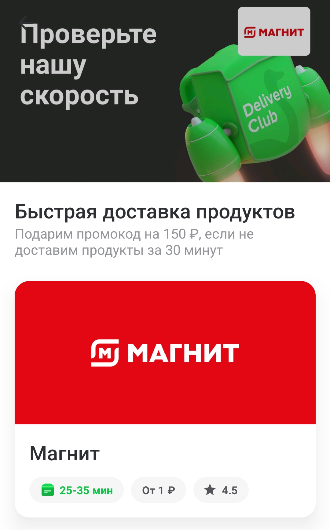 Screenshot_2022-06-01-09-06-12-93_d8d29d5c7a63c6bbc1bd479c600ab75a.webp