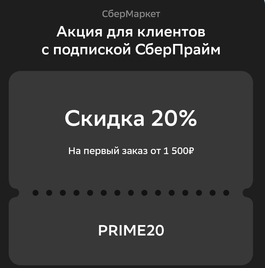 Screenshot_2022-06-03-15-34-40-89_7686309dddc2e04e1a25c8452ee891a0.webp