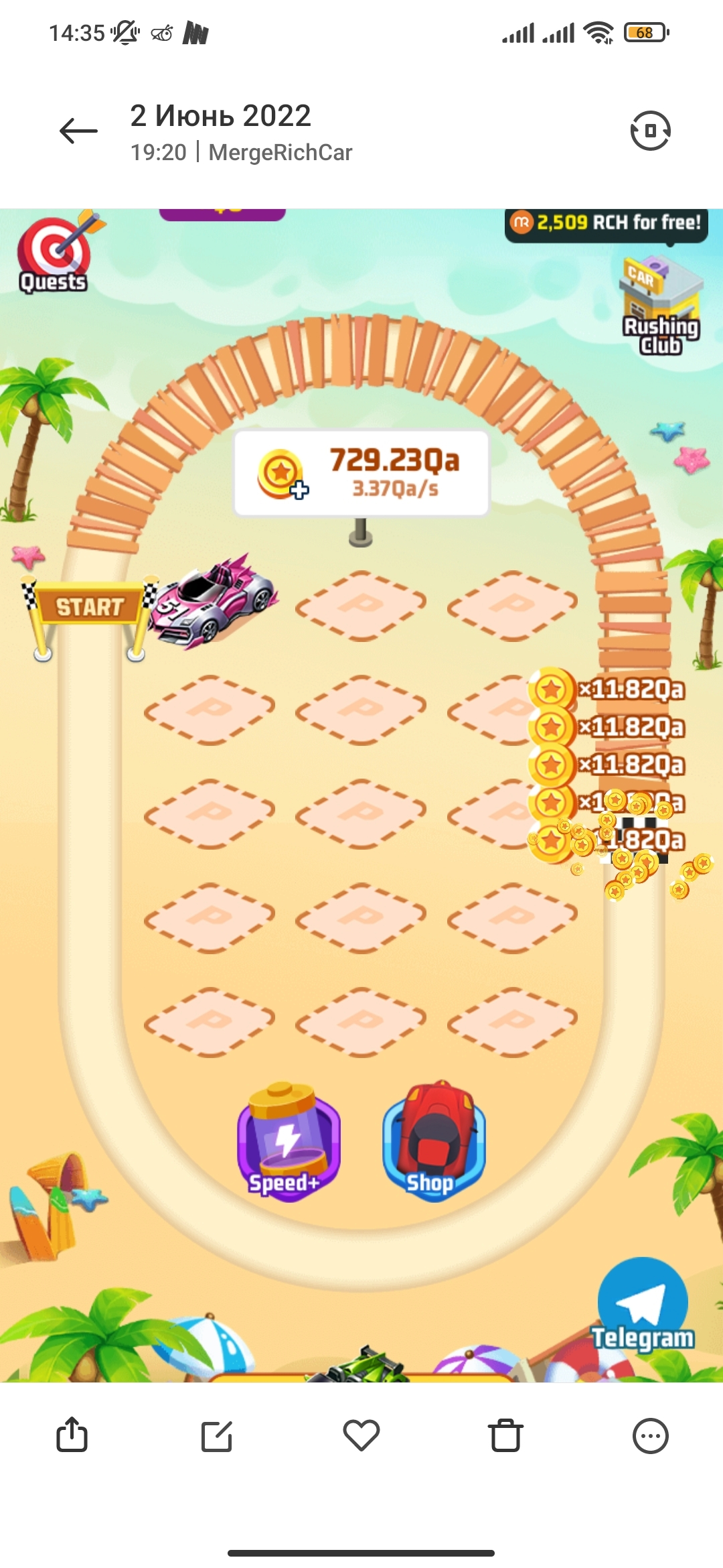 Screenshot_2022-06-04-14-35-36-650_com.miui.gallery.webp