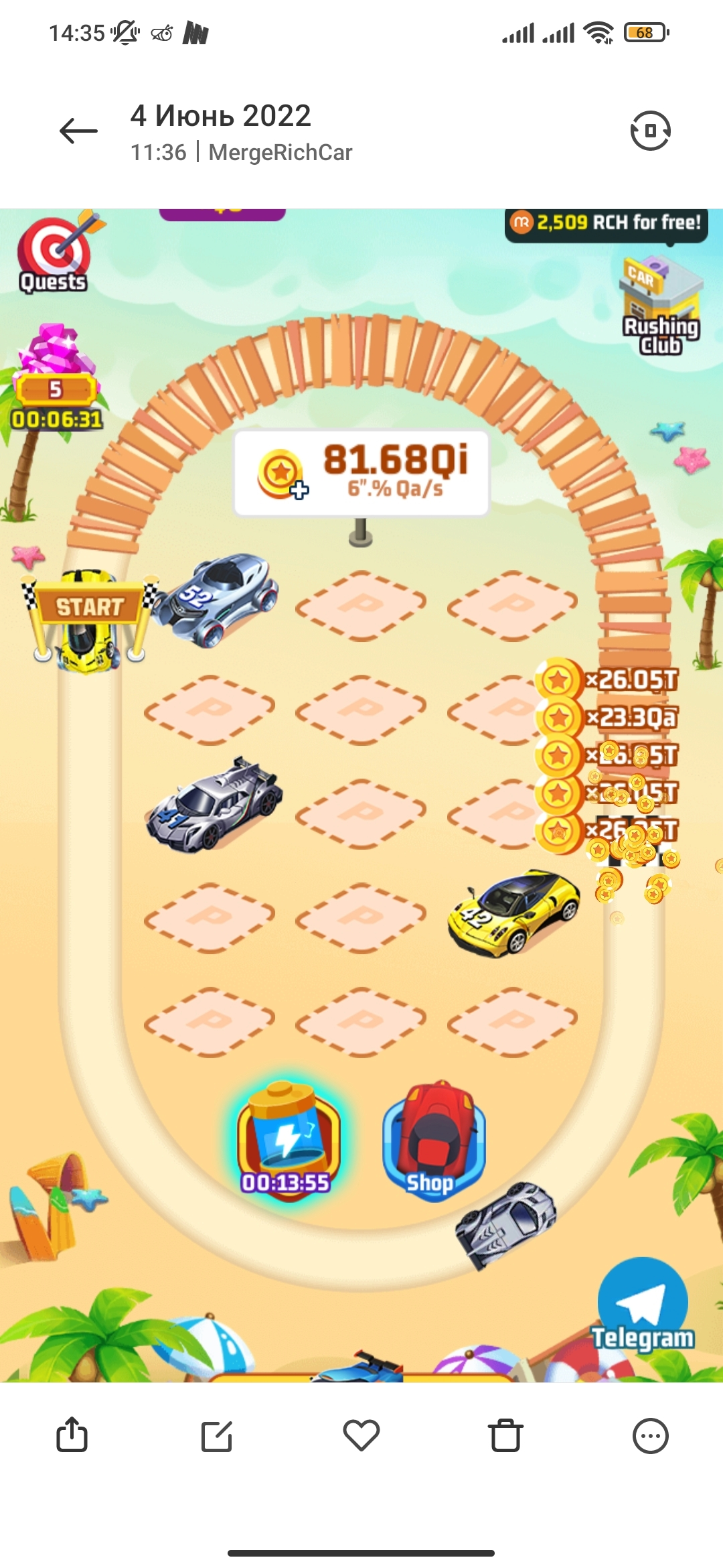 Screenshot_2022-06-04-14-35-59-166_com.miui.gallery.webp