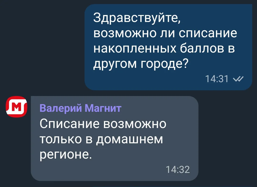Screenshot_2022-06-04-14-41-47-13_7ce04c763914e01b61700c480fb34db2_1.webp