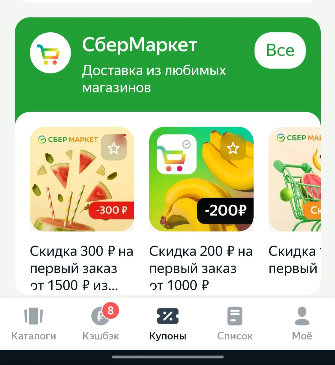 Screenshot_2022-06-07-13-38-59-12_8541e6281de06346f26a827f39fd0cf8_1.webp