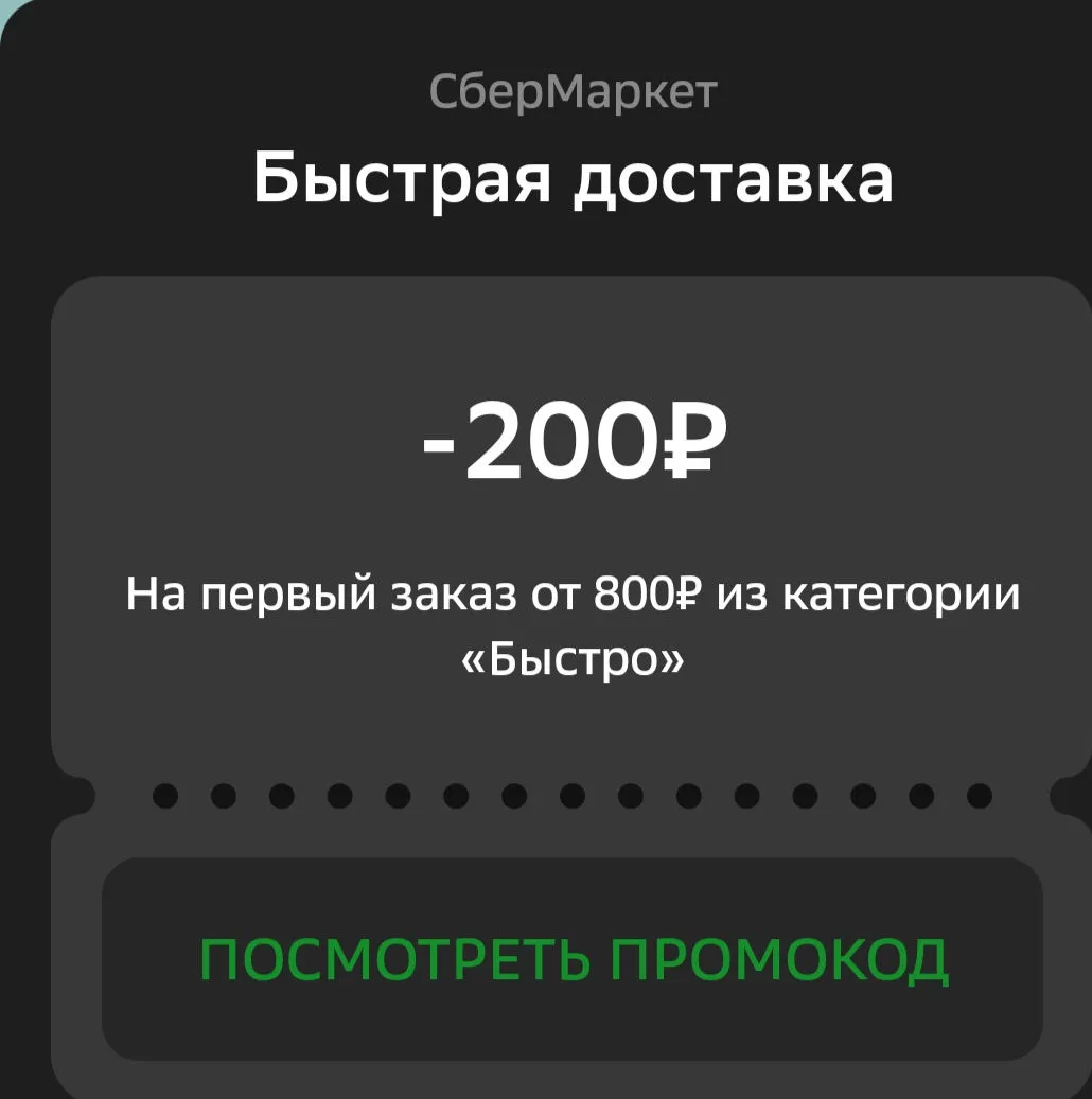 Screenshot_2022-06-08-09-31-31-37_7686309dddc2e04e1a25c8452ee891a0_1.webp