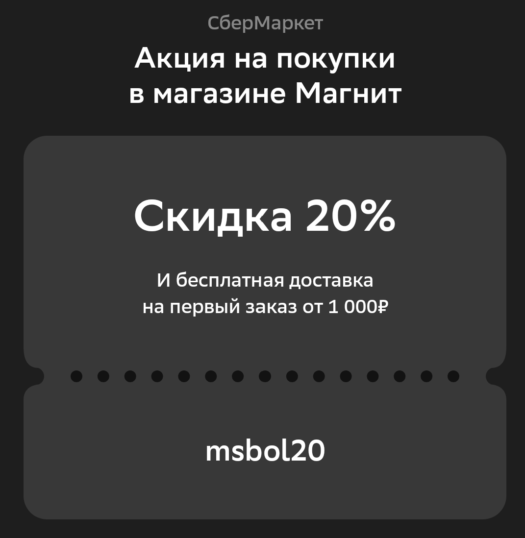 Screenshot_2022-06-10-23-04-29-44_7686309dddc2e04e1a25c8452ee891a0.webp